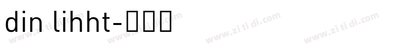din lihht字体转换